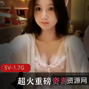 橙子喵酱：福利姬的cosplay图集，千张照片等你下载！