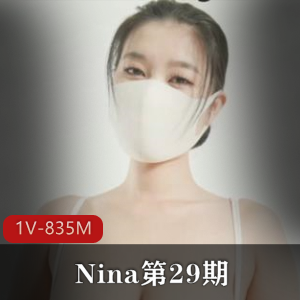 Nina挑战福利姬，车灯秀时长23分钟，岛国剪辑系列人气之选