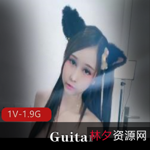 泰国男孩Guitar自拍视频，长腿颜值惊艳，2小时时长1.9G，人造鲍鲍全方位展示