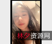 高颜值主播月月嗷直播作品集-13V-6.7G，粉丝约会大揭秘