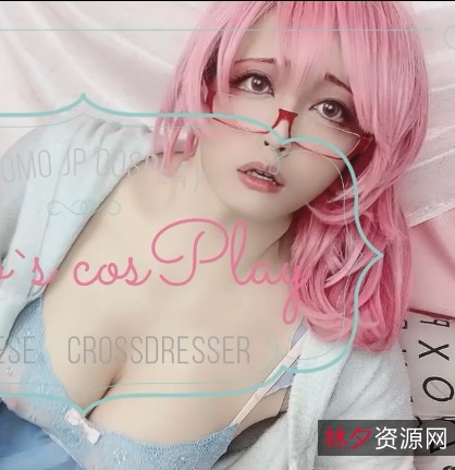 日本伪娘Cosplay男装睡衣+布偶+猫咪玩具+黑色衬衫+墨镜Onlyfans小合集22V/10G百度盘下载