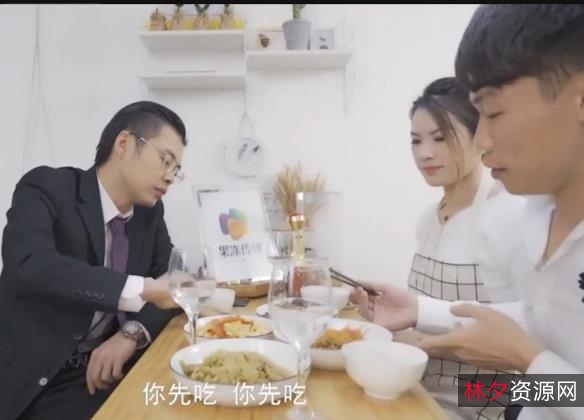 男士D丝眼镜:让你怼脸上,爆弄无保护!