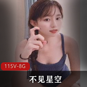 久妖高颜值女神视频合集，诱惑力十足，8.6G高清视频等你来观赏！