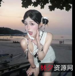 清纯可爱小M狗小六露脸车衣粉包包，人气爆棚天天赐娆短资源精彩身材迷人