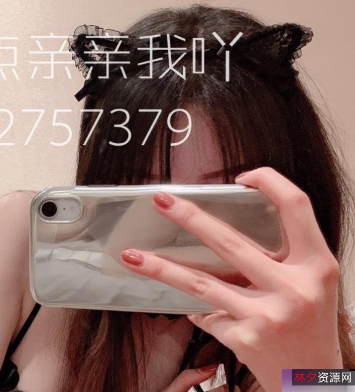 推特高颜值博主林夕作品合集：20个视频，682张照片，总大小6.43G