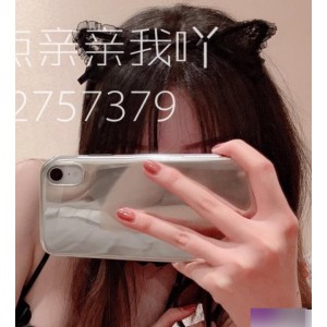 推特高颜值博主林夕作品合集：20个视频，682张照片，总大小6.43G