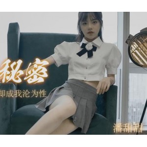 水果传媒绝版资源：潘甜甜三部作品合集，颜值妹子身材绝美