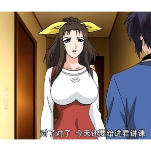 助眠魔力：母女温馨互动，2集大罩杯推荐，1.54G百度云资源