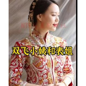 抖音风亲子剪辑：儿子和她的快手乱来