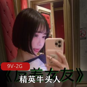高质量抖音风合集：L帽文字剧情9部作品，观看感受音乐下载