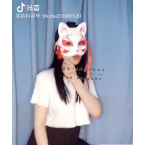 抖音女神沐小沐浮力舞蹈合集800M