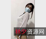 燕子姐姐高清直播福利资源，5集150m视频尽在其中