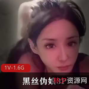 清纯黑丝伪娘三人游S，TS女装姐姐动人互动，长沙风情[1V1.6G]