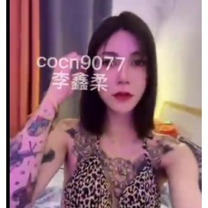 长沙最美伪娘李鑫柔自拍视频曝光！时长23分钟，引爆网络热议