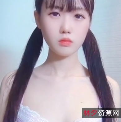 一级精选18岁小妹子156M百度云