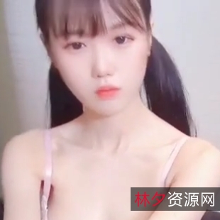 一级精选18岁小妹子156M百度云