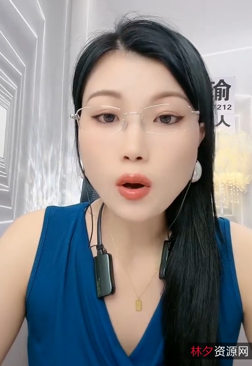 冷美人轻熟御姐热舞透明紧身裤豹纹小热裤录制剪辑2.7G20V4小时06分