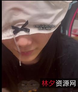 圣水食物-堂妹日常生活：自拍视频，时长7分57秒，口味重系列，火爆资源观看