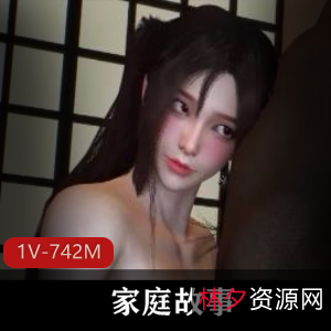 Bmaxss-老婆与她-家庭故事[1V-742M]