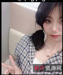 清原创收费群资源：八月新档，两个女主自拍3.7G视频，眼罩女仆装惹人喜爱