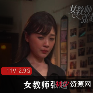 上一身车衣非常时尚。她还喜欢吃棒棒糖，这也是她在剧中的一个特点。这部短剧更新及时，同时也是一部套路作品，但它的制作和表现都非常出色，绝对值得一看。如果你对这部短剧感兴趣，可以在网上下载观看。