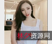 台湾网红梦菲桐香视频合集,身材颜值清新脱俗,3.9G大容量,尽显个性魅力