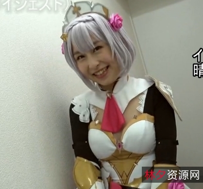 原神诺艾尔COS高清无圣光视频合集1V1.8G日本动漫角色扮演精彩呈现