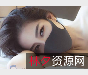 推特女神【xiaogumaS】付费解锁S级翘臀大长腿