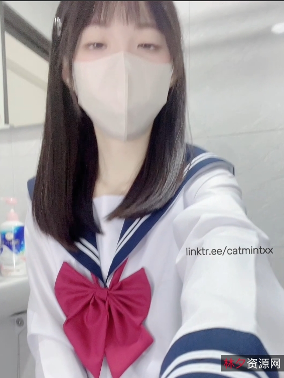 清纯福利姬+catmint+71v18.8g