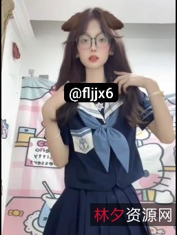 学生妹饭崽：自拍短片正片35分钟，学妹在学校楼前独特展现