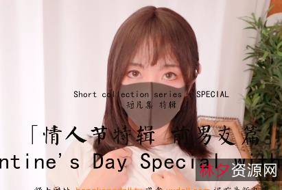 玩偶长片情人节特辑HongKongdoll2025最新合集1V2G，精彩预告吸引人！