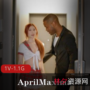 优质妖媚T妇AprilMaxima最新合集1V1.1G,自拍约P小黑黑