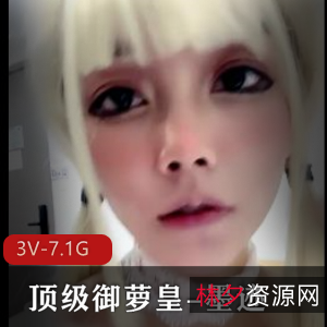 姝的时尚直播:多彩搭配秀