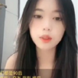 优质兔呼一对一聊天情难自禁大合集18V6.8G百度盘，主播多重解压