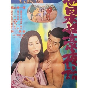 二次元百度云全彩里番合集19692022最新资源1.2T，日漫汉化