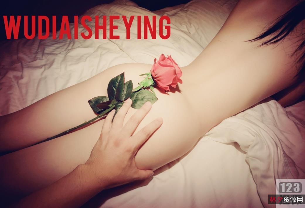 微博无敌爱摄影3女共伺一夫10V3.3G太火爆了