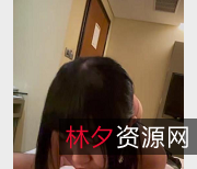 TikTok李露校内超感觉视频3V1.6G爆肝展示