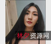 OnlyFans李月如13部8.2G丰满力作