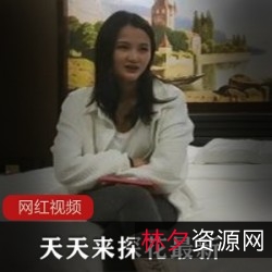 花坊天天珍藏新作绝版