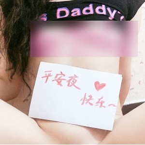 推特小狗指教日记神秘特写视频21部6.4G圈圈互动劲爆合集