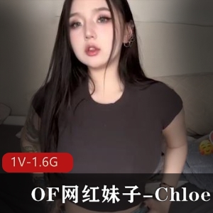 Chloe蜜桃臀牛仔给力佳作1V1.6G优质