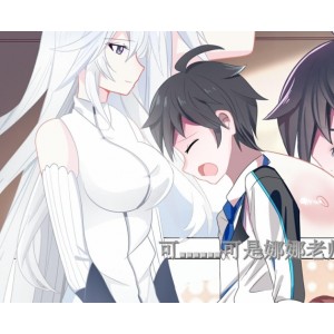 推特画师涩图合集60G空集社漫游社国漫太顶了