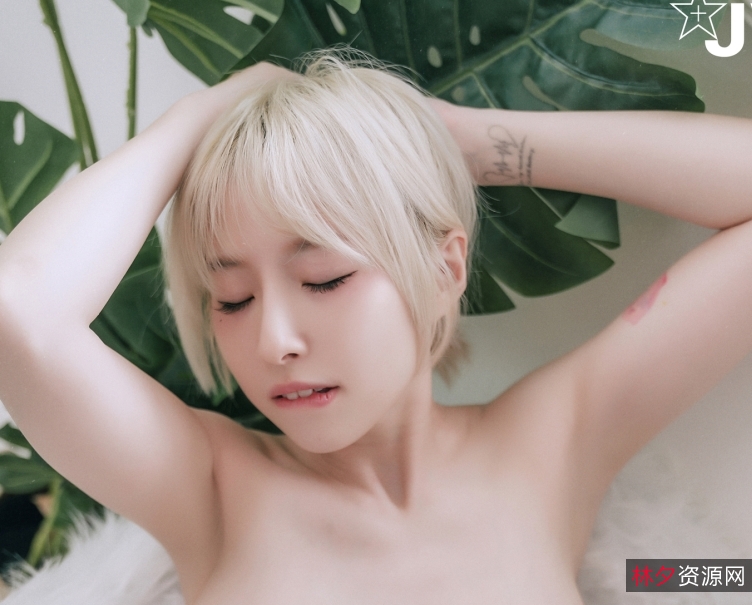 黎菲儿JVID劲爆作品36套17.9g