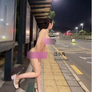 江小凡高清资源88部50G太会玩