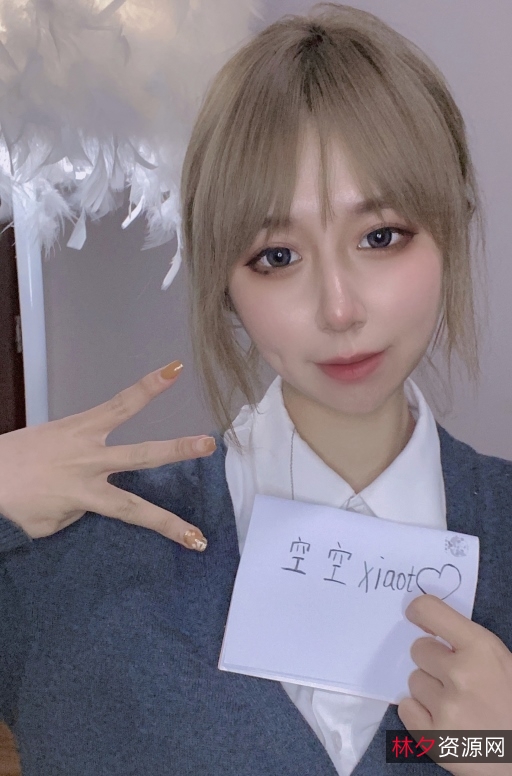 静香珍藏版服装闪现推特合集56.5MB