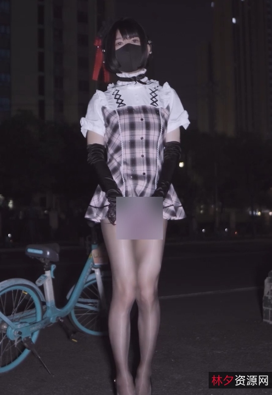 曦曦T38伪娘热舞网盘视频1部248MB太顶了