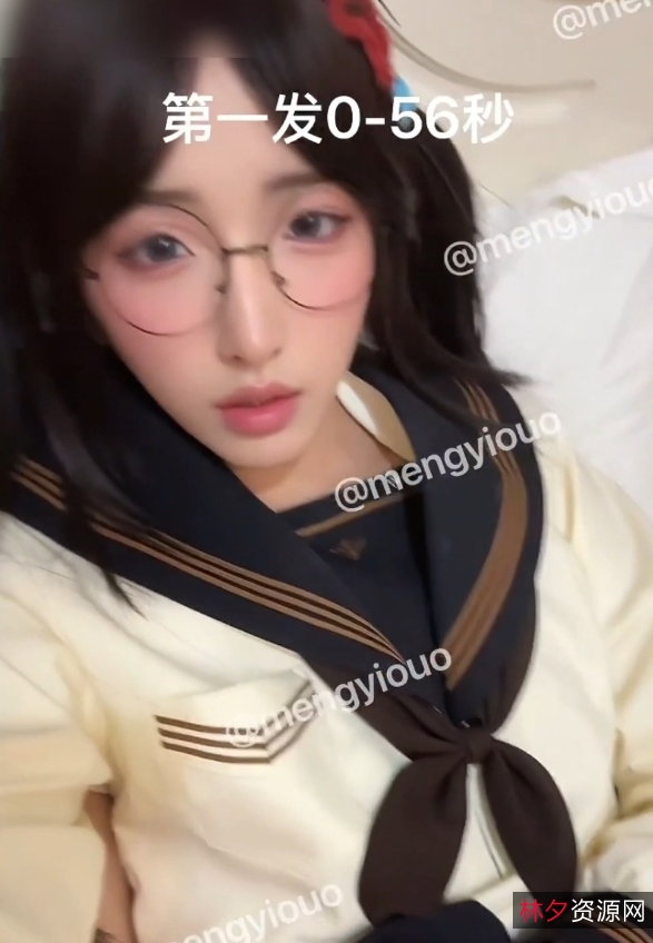 伪娘霉霉喷奶事件精选三部0.6G这谁扛得住